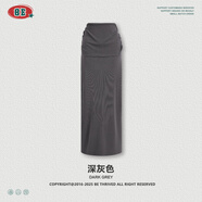 鏡渝先生BE女裝2025秋季歐美性感辣妹風(fēng)V領(lǐng)修身T恤長(cháng)褲OOTD穿搭休閑套裝女 裙子-深灰色 M