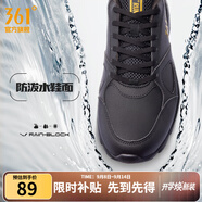 361°運(yùn)動(dòng)鞋男鞋秋季透氣網(wǎng)面跑鞋黑色通勤輕質(zhì)戶外慢跑步鞋 曜石黑/皇冠金【革面防潑水】 40