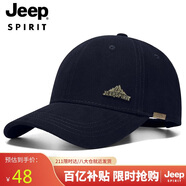 吉普（JEEP）帽子男士棒球帽百搭四季潮流百搭鴨舌帽防曬遮陽帽男女式太陽帽子