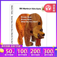 英文原版 Brown Bear Brown Bear What Do you see 棕熊你看到了什么 棕色的熊 Eric Carle 艾瑞卡爾 撕不爛紙板書 認(rèn)知繪本 綠山墻