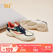 361°運(yùn)動(dòng)鞋男秋冬季網(wǎng)布復(fù)古輕便厚底休閑老爹跑步鞋子男672036763-3