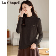 拉夏貝爾（La Chapelle）2025新款半高領(lǐng)木耳邊針織衫女秋冬長(cháng)袖白色內搭感打底衫上衣 咖色 M 90-105斤