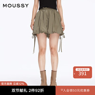 moussy 女裝新品甜美森系度假燈籠褲短款花苞褲028HSZ30-1561 150卡其色 均碼 00020/F