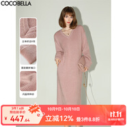 COCOBELLA治愈系閃光紗粉色針織長裙氣質(zhì)溫柔V領(lǐng)連衣裙MZ3011 茱萸粉 S 110斤以內(nèi)