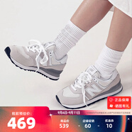 NEWBALANCE男女款574經(jīng)典復古舒適運動(dòng)休閑鞋ML574EVW 淺灰色 42