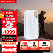 閃迪（SanDisk）4TB Type-c USB3.2 NVMe移動(dòng)固態(tài)硬盤 PSSD E5D京東限定版 1050MB/s 三防保護(hù) 手機(jī)直連筆記本外接