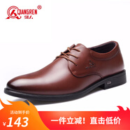 強(qiáng)人3515男鞋英倫商務(wù)休閑鞋簡(jiǎn)約系帶男鞋透氣男士皮鞋 紅棕 40