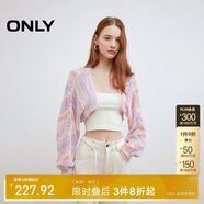 ONLY 2025春季舒適透氣蝙蝠袖鏤空短款開衫針織衫女|12513A009