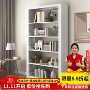 JN JIENBANGONG鋼制書架書柜落地圖書館家用學(xué)生置物架客廳學(xué)校兒孩童收納儲物架 長1.2米主架【加厚冷軋鋼 升級防倒超穩(wěn)】 六層 2.2米高*0.3米深【層高可調(diào)】