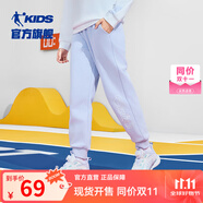 喬丹QIAODAN童裝男童褲子兒童運(yùn)動褲2025春夏款舒適長褲休閑運(yùn)動衛(wèi)褲 鳶尾藍(lán)（加絨保暖） 100 CM