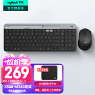 羅技（Logitech）K580無線藍(lán)牙超薄靜音鍵盤 辦公鍵盤筆記本電腦手機(jī)Mac平板ipad鍵盤雙模外接鍵盤薄膜便攜多屏家用 鍵鼠套裝-星空灰【K580+M280】