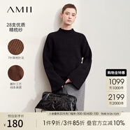 AMII2025秋季新款通勤復(fù)古半高領(lǐng)喇叭袖毛衣女珠地搬針工 黑色 M 160/84A