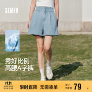森馬（Semir）牛仔褲女寬松短褲chic百搭2025夏季高腰A字褲甜酷風(fēng)109325122001