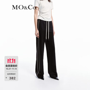 MO&Co.春秋抽繩松緊高腰寬松長直筒撞邊運(yùn)動(dòng)休閑褲摩安珂 黑色 M 165