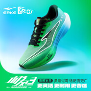 鴻星爾克極風3男體考體測跑步鞋場地訓練運動鞋減震男鞋子輕便跑鞋子 青蔥歲月-青檸綠/泳池藍【男】 41