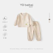 英格貝貝童裝男女童套裝寶寶衛衣兒童褲子中小童運動(dòng)衛褲秋裝新款 杏 100