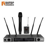 RATTOP雷拓 U段一拖二無(wú)線(xiàn)麥克風(fēng)  UI-M520-ST 臺