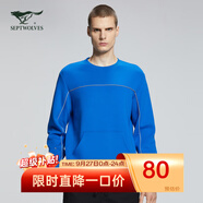 七匹狼衛(wèi)衣男士圓領(lǐng)長(zhǎng)袖T恤衫運(yùn)動(dòng)戶外簡(jiǎn)約衣服上衣男裝 108(淺紫藍(lán)) XL 180/100A