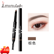 迷你雙頭眉筆 防水防汗不脫色暈染自然持久立體一字眉網(wǎng)紅正品 持妝立體-深棕色 0.26g
