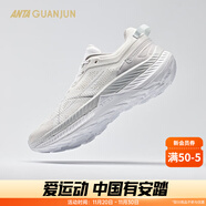 安踏（ANTA）全行丨全天候越野跑鞋男春戶(hù)外運動(dòng)鞋通勤跑步鞋子男 安踏白/夜霧灰-1【男款】 39