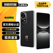 華為nova12 Pro/nova12 Ultra 二手手機 前置6000萬(wàn)雙攝 鴻蒙北斗衛星消息 曜金黑 nova12 Ultra 12GB+1TB【尖貨 高電池效率】 99新