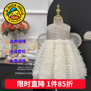 G.DUCKKIDS童裝女童連衣裙夏季蓬蓬裙兒童公主裙夏天生日禮服裙子鋼琴花童服 亮片翅膀宴會(huì )公主裙香檳色 140 尺碼9~10歲【130-140cm】
