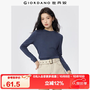 佐丹奴長(zhǎng)袖t恤女純色基礎(chǔ)款打底衫純棉奢滑半高領(lǐng)上衣女05322803