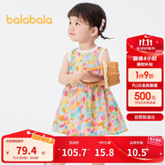巴拉巴拉女童連衣裙寶寶裙子?jì)雰汗魅?025夏裝甜美時(shí)尚洋氣209225111002