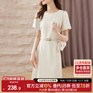 尚都比拉設(shè)計(jì)感拼接連衣裙夏季高級(jí)感氣質(zhì)百褶裙小個(gè)子中長(zhǎng)裙子 杏色 XL