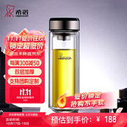 希諾（HEENOOR） 玻璃杯雙層男士耐熱透明水杯商務(wù)辦公家用大容量帶濾網(wǎng)泡茶杯子 經(jīng)典款 360ml