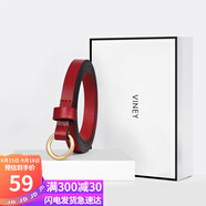 viney牛皮女士皮帶時(shí)尚百搭細(xì)腰帶裝飾簡(jiǎn)約配連衣裙子細(xì)窄裙帶七夕禮物