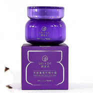 御泥坊面霜江南煙雨紅石榴深層補(bǔ)水保濕鎖水擦臉?biāo)o(hù)膚男女士正品 葡萄籽面霜50g