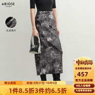 艾諾絲雅詩(shī)【商場(chǎng)同款】2025秋季新品中長(cháng)款開(kāi)叉時(shí)髦扎染亮片半身裙40913586 水墨花 S