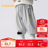巴拉巴拉童裝褲子嬰兒夏裝薄款長褲男女童寶寶運動褲2025簡約209225108201