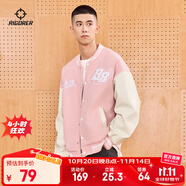 準(zhǔn)者棒球服外套男女春夏美式復(fù)古PU皮袖刺繡潮流百搭寬松運(yùn)動(dòng)夾克開衫 蓮粉 L (175)