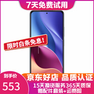 Redmi 紅米 K40 二手5g手機(jī) 雙模5G 4800萬高清三攝相機(jī) 幻境【贈(zèng)3C認(rèn)證快充】 6+128GB 9成新