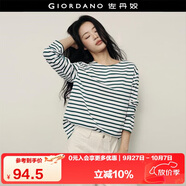 佐丹奴【韓國明星同款】?；晟琅兠迣捤蓷l紋長(cháng)袖t恤女05325555
