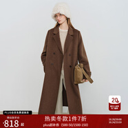 自巧（ZIQIAO）小個(gè)子正肩100%全羊毛雙面呢大衣女2023冬季新款毛呢西裝外套 桃木棕 XS (2碼)