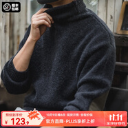 馬登工裝 美式復(fù)古純色保暖高領(lǐng)針織衫馬海毛毛衣秋季個(gè)性打底衫男 黑色 L