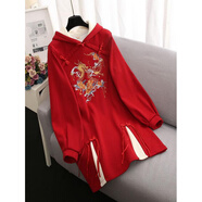 奧婭緹胖mm300斤大碼本命年女龍年拜年服漢服改良國風(fēng)漢元素加絨衛衣裙 XL建議120-150斤