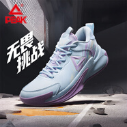 匹克（PEAK）凱旋1.0籃球鞋男鞋秋冬緩震耐磨皮面運動(dòng)鞋水泥地防滑實(shí)戰球鞋男 優(yōu)蘭 43