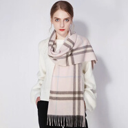 達芬奇密碼100%羊毛圍巾女冬款格子韓版百搭保暖披肩紅色年會(huì )款新品圍脖禮品 粉格