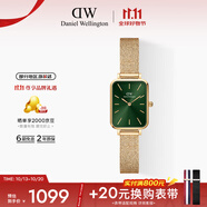 丹尼爾惠靈頓（DanielWellington）DW女士手表時尚復古小方表歐美商務手表女士腕表DW00100563