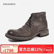 dreambox鈞博高端意大利馬臀皮高幫皮鞋vibram防滑耐磨純手工男靴 灰色啞面 38