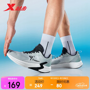 特步閃電跑鞋運(yùn)動鞋男鞋秋季網(wǎng)面透氣減震輕便跑步鞋體測鞋子