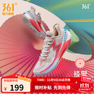 361°男籃球鞋BIG3 5.0 Quick PRO秋季新款緩震防滑耐磨專業(yè)運動籃球鞋 綺羅 44