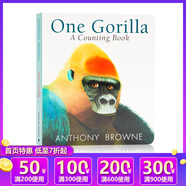英文原版繪本 我爸爸我媽媽作者 安東尼布朗 Anthony browne 吳敏蘭書(shū)單 幼兒情緒管理圖畫(huà)書(shū) 綠山墻 One Gorilla 一只大猩猩數(shù)數(shù)書(shū)
