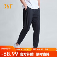 361°褲子夏季男休閑運(yùn)動(dòng)褲跑步寬松健身九分褲束腳褲551924723-1