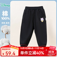 迪士尼寶寶（Disney Baby）迪士尼女童長褲純棉百搭衛(wèi)褲運動休閑束腳褲24年春新品 炭黑 140