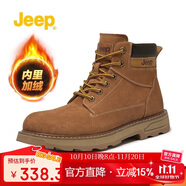 Jeep 吉普馬丁靴經(jīng)典復(fù)古大黃靴工裝靴男士英倫百搭休閑時(shí)尚男鞋子